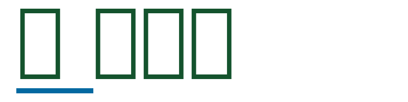 박 하우스 logo